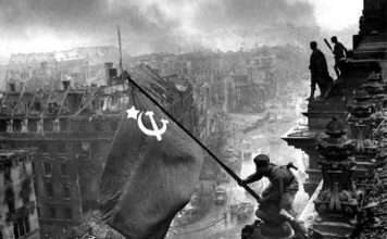 Свято 9 травня