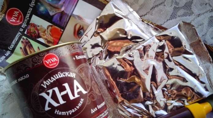 Тату хною будинку