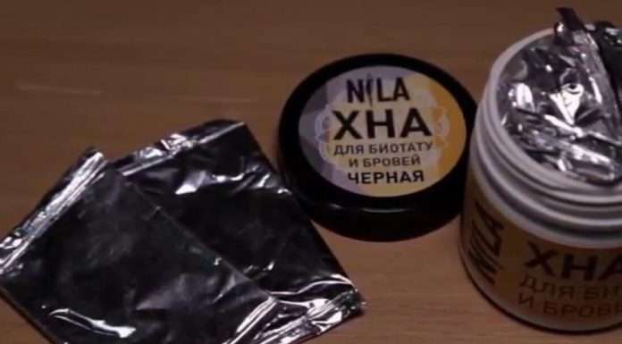 Як розводити хну