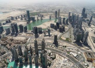 Дубай планує відкрити найвищу в світі оглядовий майданчик.