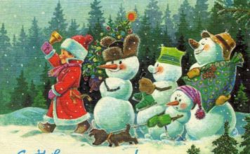 Новорічні листівки СРСР: Дід Мороз.