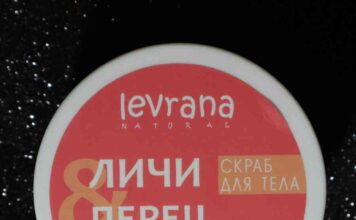 Догляд за тілом з levrana-скраб антицелюлітний лічі перець